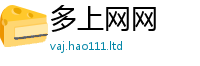 2025新奥天天开好彩开奖结果到2025年港彩黑白图资料